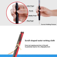 Juego de caligrafía china para caligrafía cepillo Sumi tinta regrabable agua paño de escritura inkstone set de fieltro con caja de almacenamiento - Arteztik
