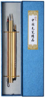 Wancetang - Juego de pinceles de caligrafía china para pintura profesional, 5 unidades - Arteztik
