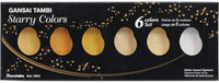 Kuretake GANSAI TAMBI Acuarela Estrellada, Perla, GEM 6 Colores Triple Pack, Oro, Plata, mica, Creamy-Smooth, Artesanía, Calidad Profesional de Tinta de Pigmento para Artistas y Artesanía, Certificado AP, - Arteztik
