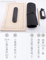 Qiming Wenfang - Juego de pinceles para caligrafía china, pincel chino para escritura y Sumi - Arteztik
