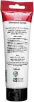 Royal Talens Amsterdam Standard Series Color acrílico, tubo de 4.1 fl oz, blanco titanio (17091052) - Arteztik
