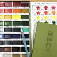 Kuretake MC2036V Gansai Tambi - Set de 36 colores. - Arteztik
