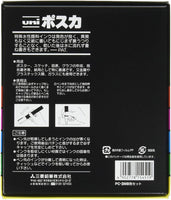 Uni-posca PC-3M8C - Rotulador de punta fina (8 unidades), multicolor - Arteztik
