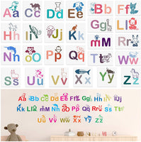 Plantillas de letras para pintura – 26 plantillas de alfabeto animal con letra de caligrafía superior y letras minúsculas para proyectos de bricolaje en casa o escuela, plantilla reutilizable para niños - Arteztik
