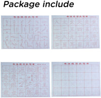 Juego de pinceles para caligrafía china, regrabable, tela con cepillo para principiantes - Arteztik
