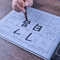 Tianjintang - Juego de pinceles de bambú para libros de caligrafía china para principiantes Liu Gongquan - Arteztik
