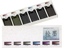 Boku-Undo E-Sumi - Pintura acuarela (6 colores) - Arteztik
