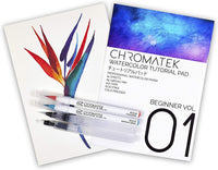 54 bolígrafos de acuarela, 15 páginas y vídeo en línea Tutorial Series de Chromatek. Punta de cepillo real. 4 pinceles de mezcla. Fácil de mezclar. Vivo. Liso. 50 colores únicos. Suministros de arte profesional. - Arteztik

