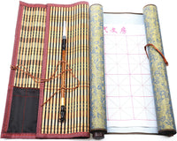 Ellkee - Papel de agua de tela mágica china reutilizable con 1 cepillo de bambú y 1 envoltorio para bolígrafos, juego de caligrafía china práctica para principiantes, escritura gruesa con desplazamiento (4 artículos) - Arteztik
